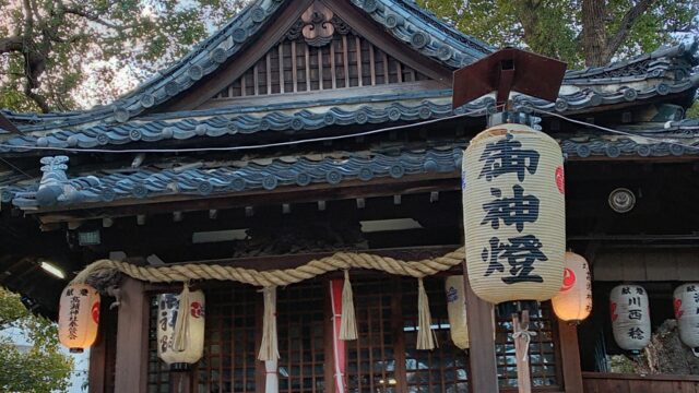 大阪府守口市の神社の一覧