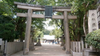 大阪府豊中市の神社一覧