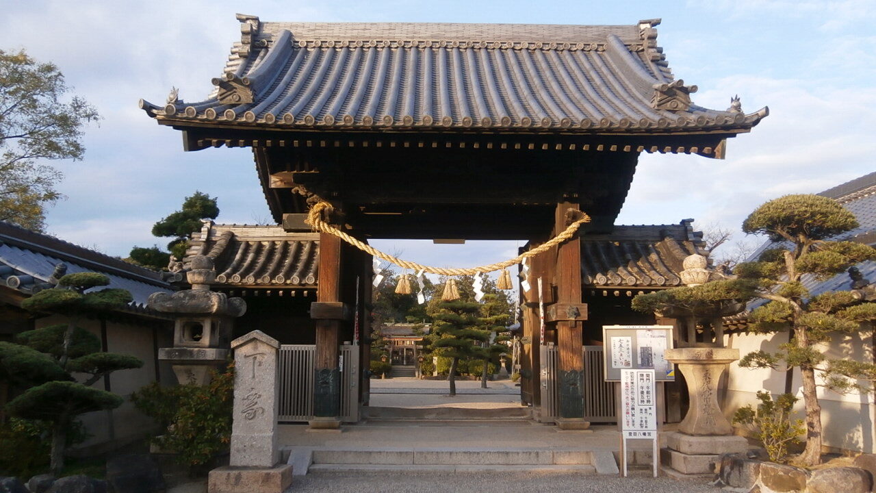 大阪府羽曳野市の神社一覧