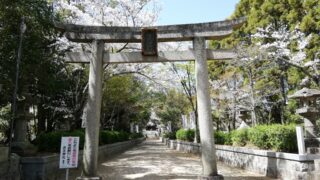 大阪府阪南市の神社一覧