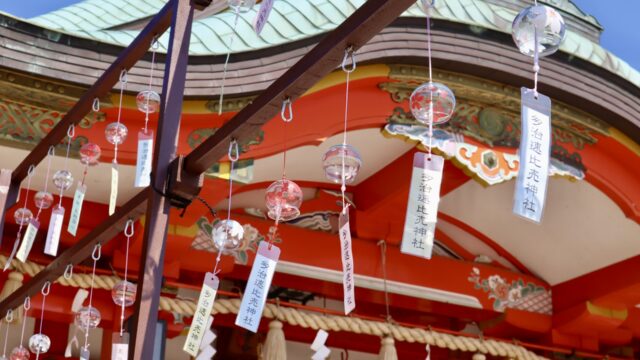 大阪府堺市南区の神社一覧