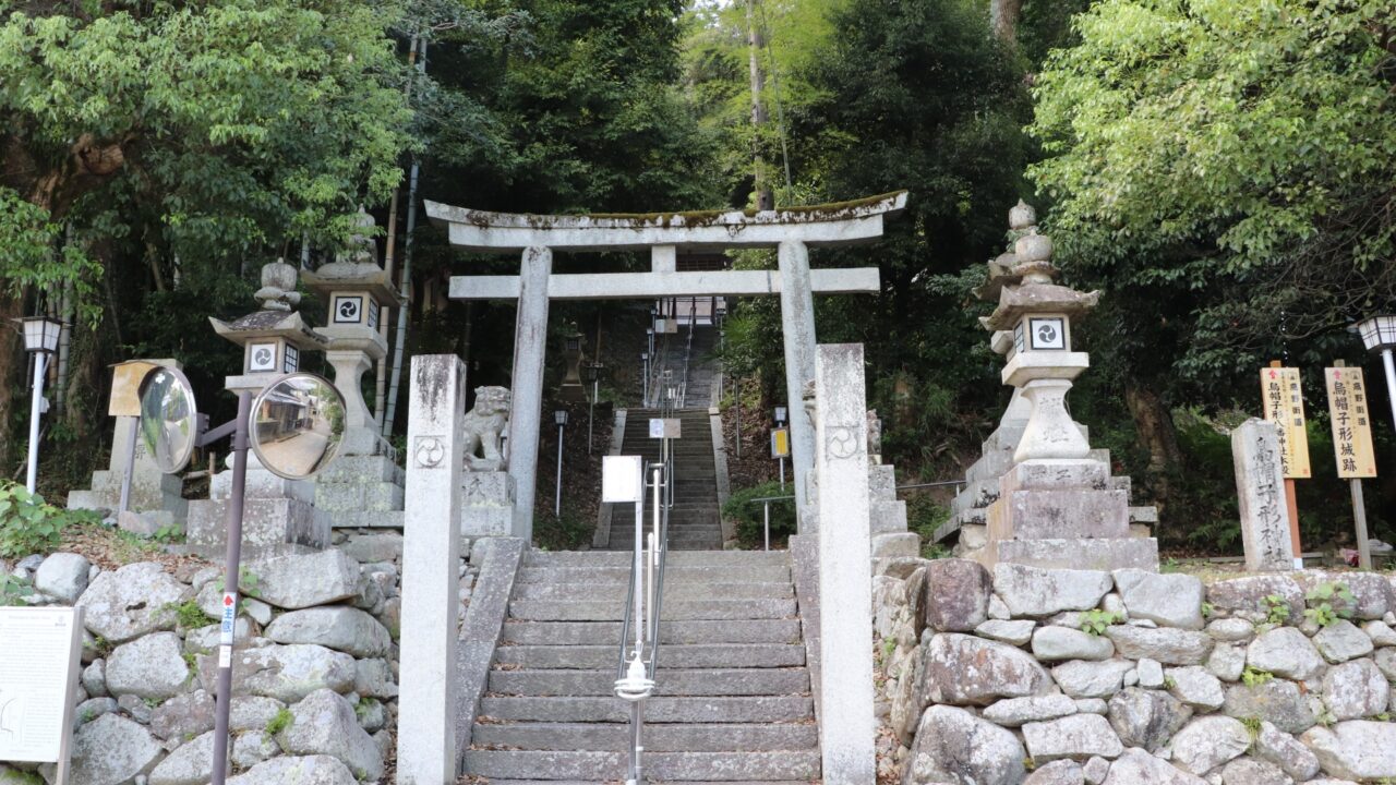 大阪府河内長野市の神社一覧