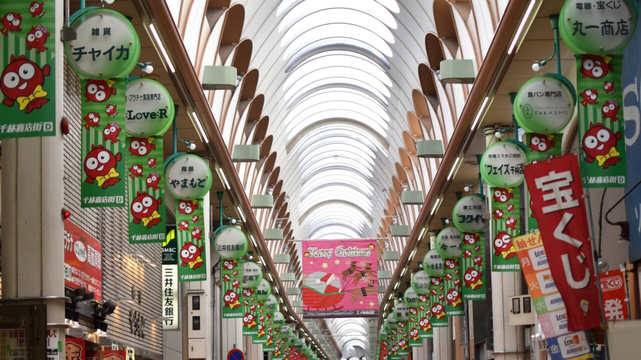 大阪府大阪市旭区の神社一覧