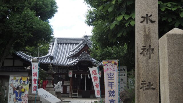 大阪府大阪市城東区の神社一覧